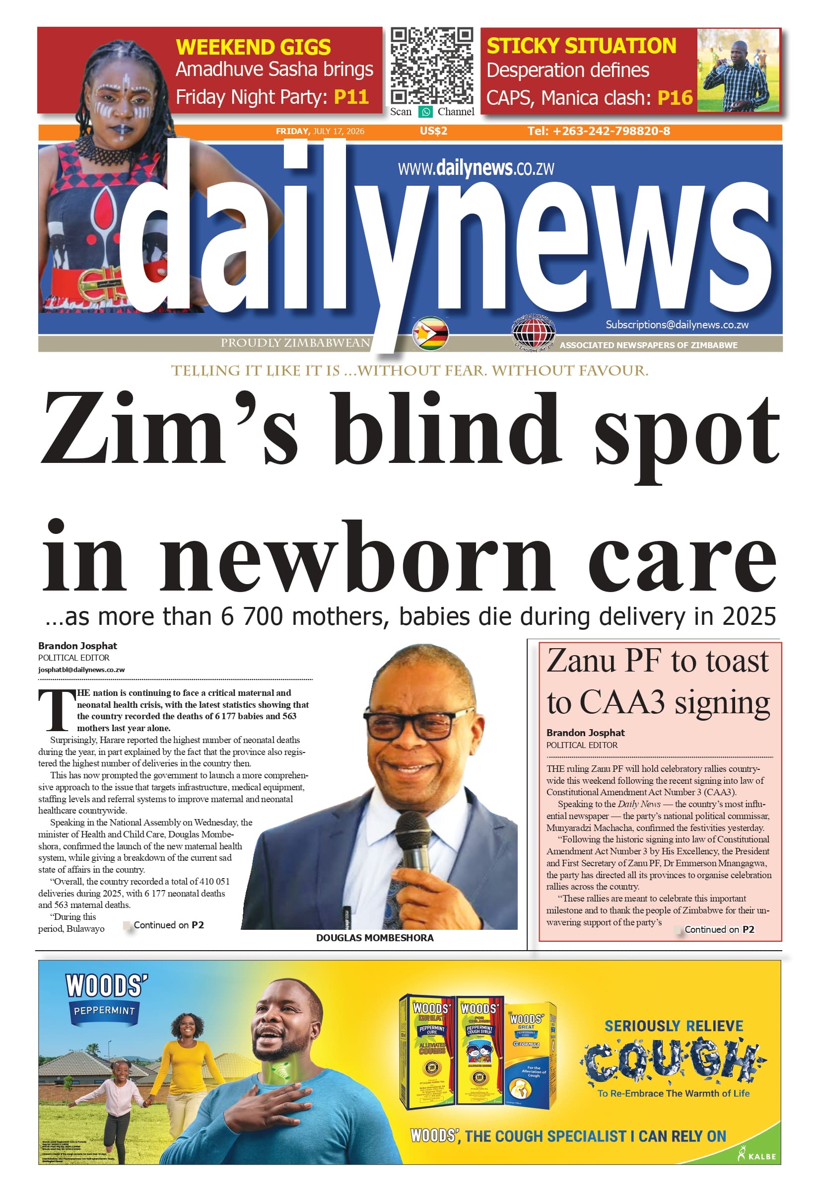 Friday 17 July 2026